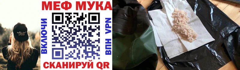 Купить наркоту Будённовск Псилоцибиновые грибы  Конопля  mega ссылка  Альфа ПВП 
