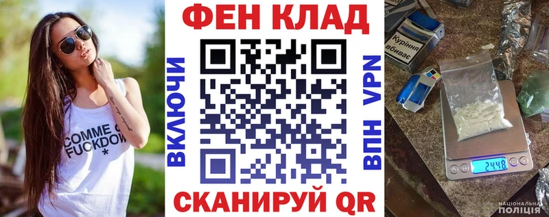 ссылка на мегу онион Будённовск Amphetamine VHQ
