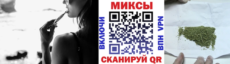 hydra зеркало Будённовск Бутират жидкий экстази