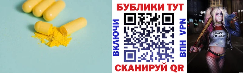 ЭКСТАЗИ Cube  Будённовск 