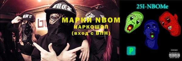 сатива Богданович
