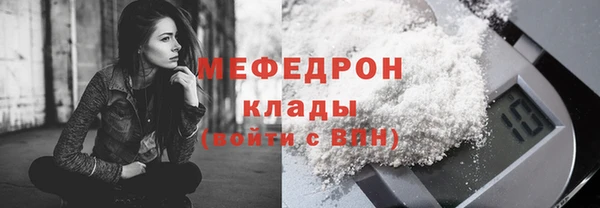 дистиллят марихуана Баксан
