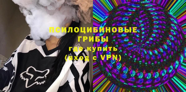 дистиллят марихуана Баксан