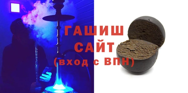 сатива Богданович