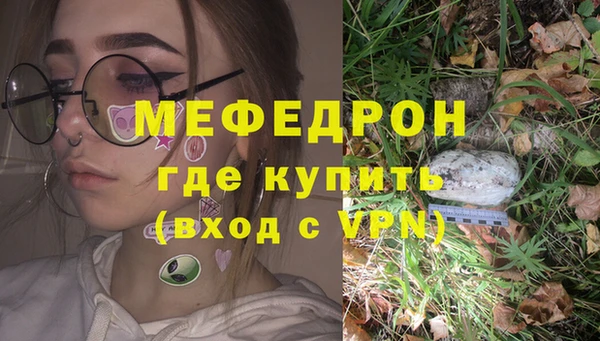 дистиллят марихуана Баксан