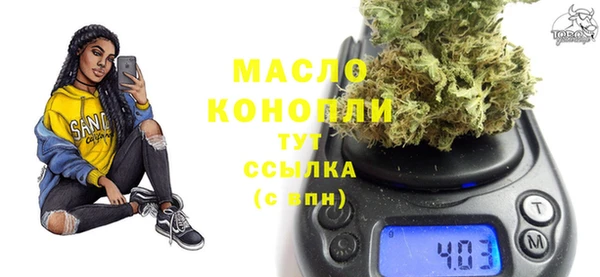 кокс Покачи