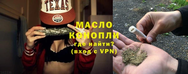 наркотики Беломорск