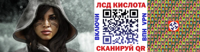 Марки N-bome 1500мкг  где найти наркотики  Будённовск 