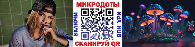 Псилоцибиновые грибы мухоморы  Будённовск 